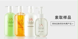 【美思智造】 洗洗发水oem可以定制专属配方吗？