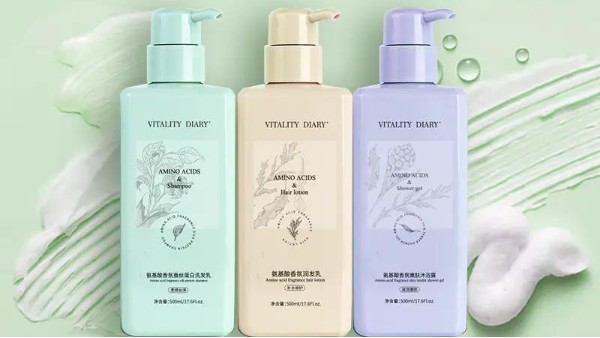 【广州采乐】 VITALITY DIARY品牌与广州采乐合作洗发水OEM！