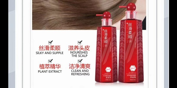 【广州采乐】洗发水厂家揭秘网红防脱洗发水真的管用吗？